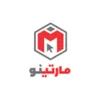 کمک حسابدار صندوقدار در فروشگاه مارتینو در محدوده گوهردشت البرز