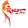 علوم دامی در سیمرغ در اصفهان
