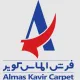 کارشناس امور مشتریان - خانم