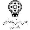 استخدام کارشناس آمار (تحلیل داده)