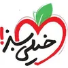 مدیر ارشد مالی