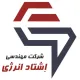 کارشناس فروش و بازاریابی - خانم