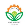 باغبانی، گیاه پزشک کارگر گلخانه در قزوین