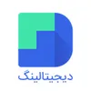 استخدام دستیار مدیرعامل