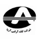 جوشکار - آقا