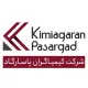 کارشناس آزمایشگاه شیمی