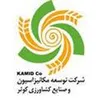 برنامه نویس C در توسعه مکانیزاسیون صنایع کشاورزی کوثر در تهران