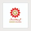 حسابداری در گروه توسعه اقتصادی گهر در خراسان رضوی