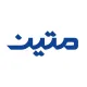 کارشناس خدمات پس از فروش - آقا