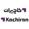 فرزکار دستی منوآل در شهرصنعتی البرز
