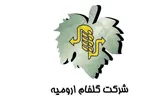 برقکار در گلفام ارومیه در ارومیه
