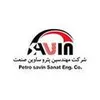 کنترل کیفیت در ن پترو ساوین صنعت در گرمسار