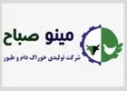 خرید در شرکت خوراک دام، طیور آبزیان مینو صباح
