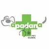 دستیار دامپزشک در کلینیک دامپزشکی آپادانا در محدوده گبر آباد اصفهان