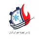 کارمند اداری - خانم
