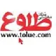 کارشناس حسابداری (حقوق و دستمزد)