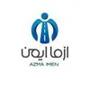 تکنسین فنی در آزما ایمن اروندان در آبادان