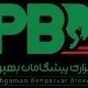 معامله گر کالا