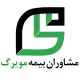 کارشناس فروش ( بیمه زندگی )