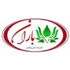 فروش در لبن پخش باران در بیرجند