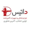 تکنسین طراحی در گروه تولیدی صنعتی داتیس در ایوانکی