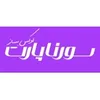 استخدام برنامه نویس Laravel) Full-Stack-دورکاری)