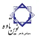 مهندس عمران