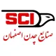 کارشناس منابع انسانی