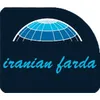 کارشناس تست نفوذ و امنیت