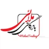 حسابدار کمک حسابدار در بازرگانی ملایی در محدوده حصارک پایین البرز