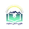 استخدام کارشناس فروش (ساری)