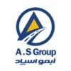 اجرا  در آب مو اسپاد در بناب
