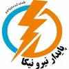 کنترل کیفی در پایدار نیرو نیکا در شهرک صنعتی توس خراسان رضوی