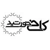 استخدام طراح دکوراسیون داخلی (کرج)