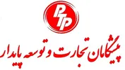 کارشناس حسابداری