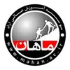 کارشناس ارشد شبکه های اجتماعی (خانم)