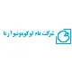 کارشناس ایمنی و بهداشت (HSE) - آقا