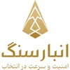 راننده بیل مکانیکی در سایت انبار سنگ در ساری