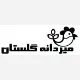 اپراتور تولید - آقا