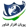 استخدام Full-Stack Python Developer