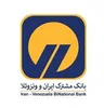 کارشناس بازاریابی و تحقیقات بازار(حوزه بانکی)