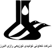 دامپزشک در شرکت تعاونی تولیدی توزیعی رازی البرز