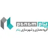 معمار در آباد پنام طرح در محدوده آبکوه خراسان رضوی