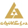 نقشه بردار در دریا سنگ لاتیدان در بندرعباس
