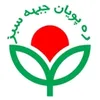 استخدام انباردار(آقا-جلفا)