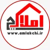 برنامه نویس Full Stack Laravel ،PHP در املاکچی در تبریز