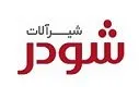 مدیر صادرات