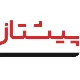 طراح موشن گرافیک