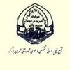 پرستار در کلینیک خیریه شهرستانی در محدوده خواجه نظام الملک تهران