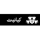 مدیر فروش و بازاریابی